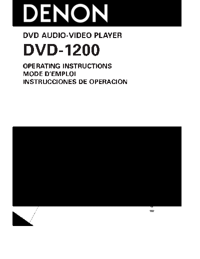 Инструкция DVD-1200