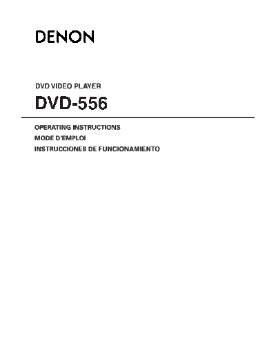 Инструкция DVD-556