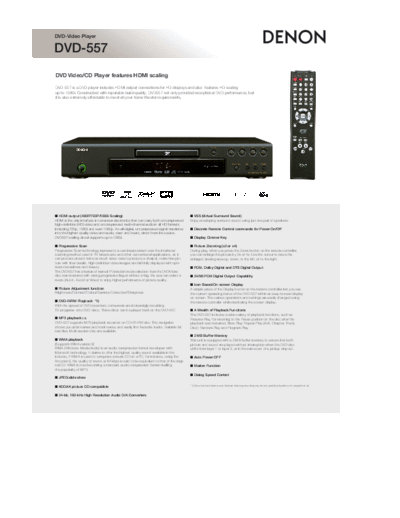 Описание DVD-557