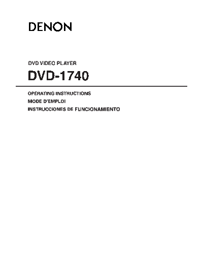 Инструкция DVD-1740
