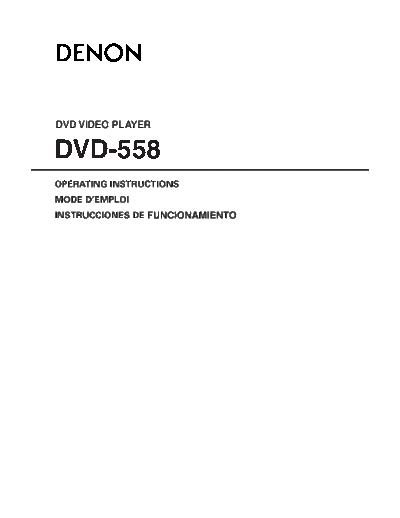 Инструкция DVD-558