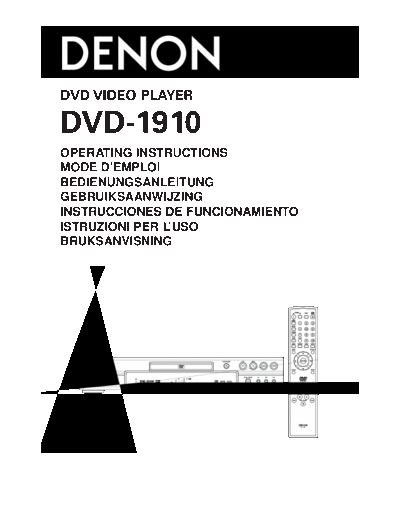 Инструкция DVD-1910