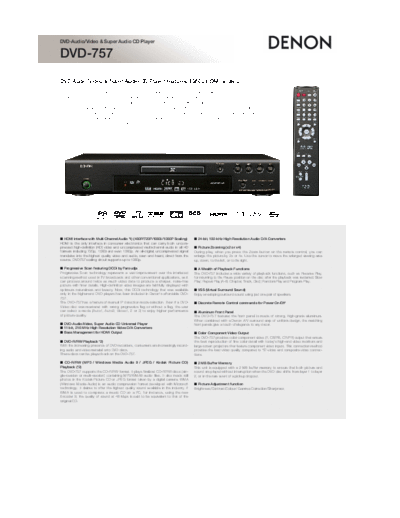 Описание DVD-757