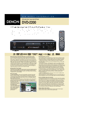 Описание DVD-2200