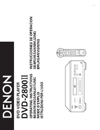 Инструкция DVD-2800II