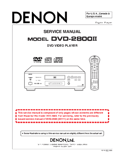 Схема DVD-2800II