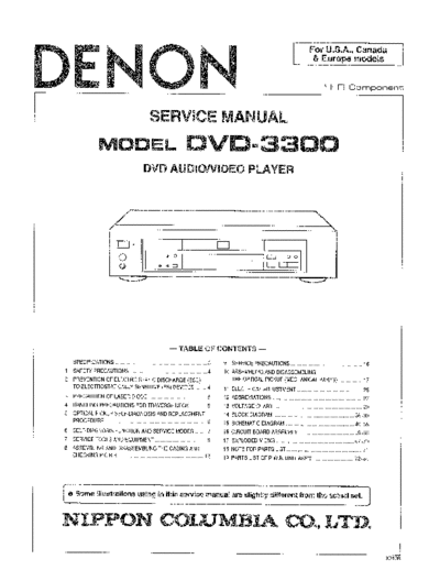 Схема DVD-3300