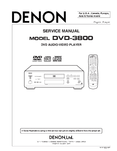Схема DVD-3800