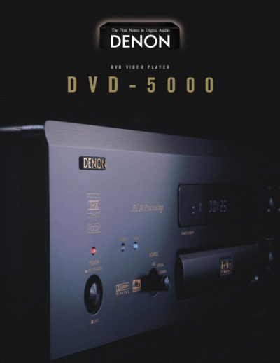 Описание DVD-5000