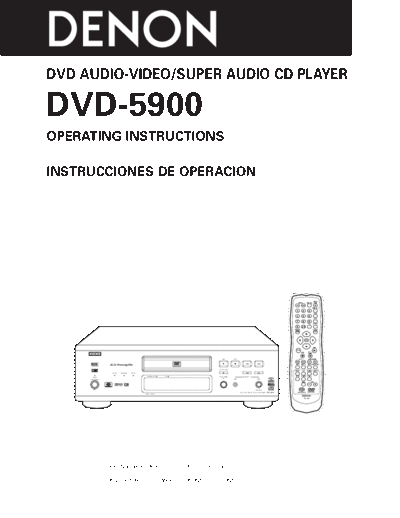 Инструкция DVD-5900