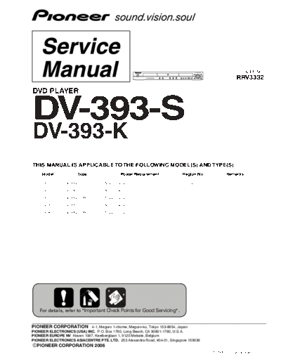 DV-393-K&S