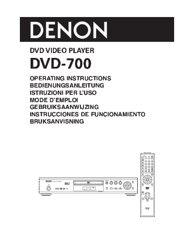 Инструкция DVD-700