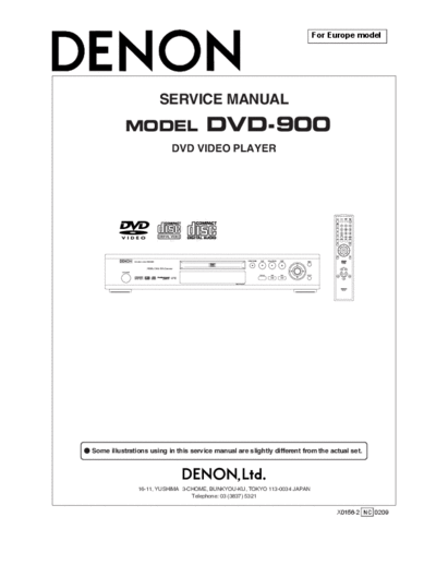 Схема DVD-900