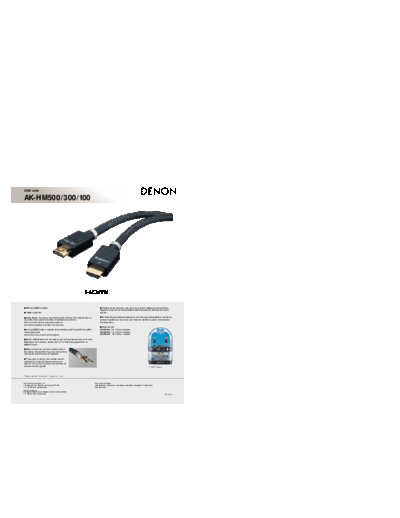 Описание AK-HM100 & 300 & 500