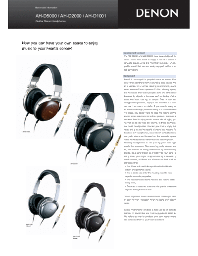 Описание AH-D5000 & AH-D2000 & AH-D1001