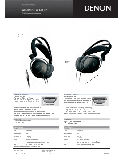 Описание AH-D501 & AH-D301