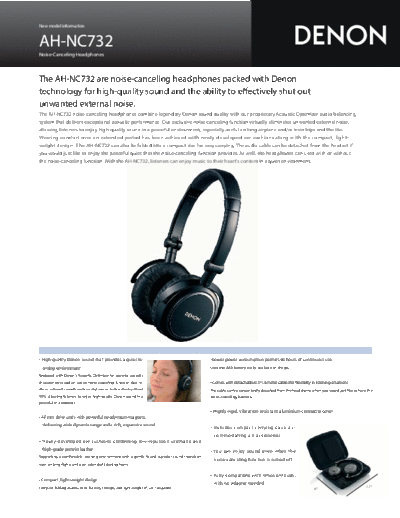 Описание AH-NC732