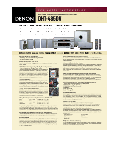 Описание DHT-485DV
