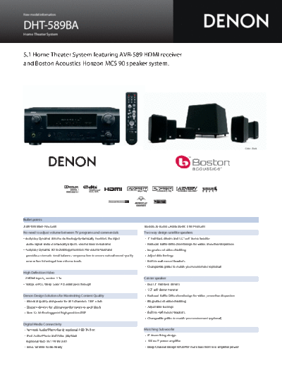 Описание DHT-589BA