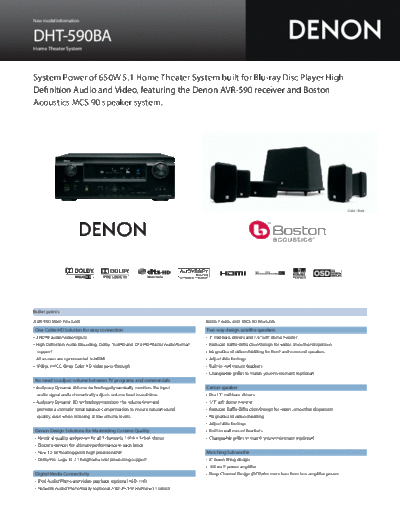 Описание DHT-590BA