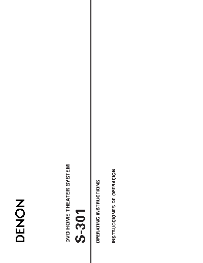 Инструкция S-301