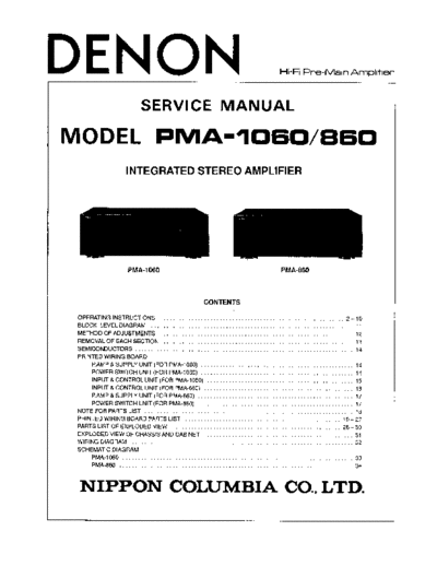 Схема 3 PMA-1060 & 860