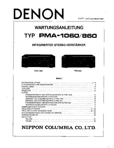 Схема PMA-1060 & 860