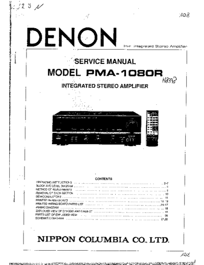 Схема 2 PMA-1080R
