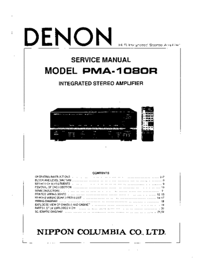 Схема PMA-1080R