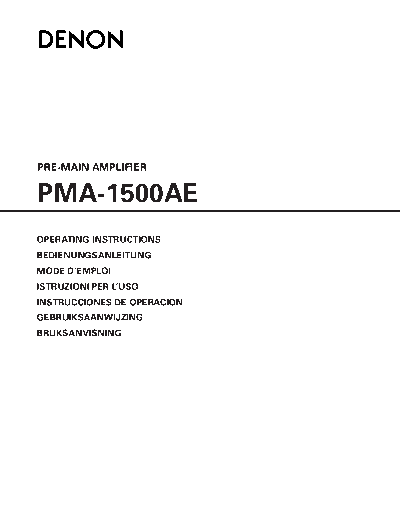 Инструкция PMA-1500AE