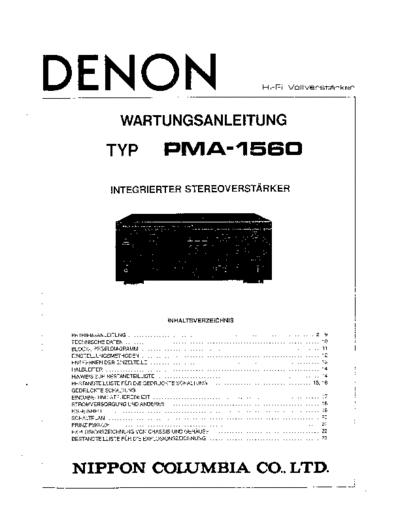 Схема PMA-1560