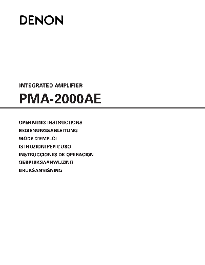 Инструкция PMA-2000AE