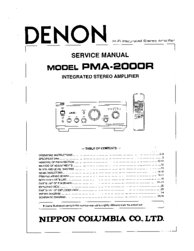 Схема PMA-2000R