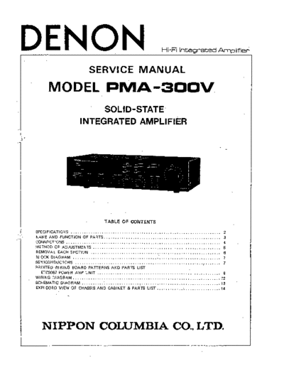 Схема PMA-300V