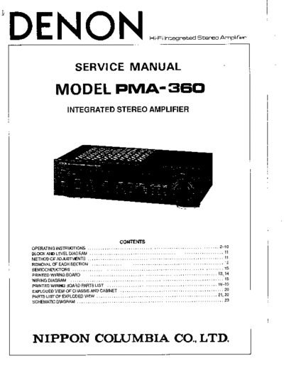 Схема PMA-360