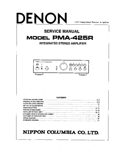 Схема 2 PMA-425R