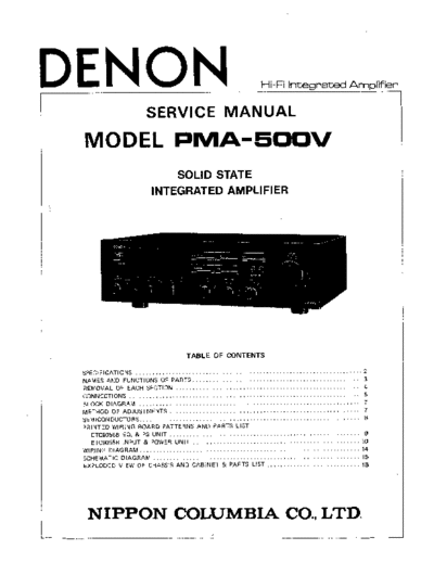 Схема PMA-500V