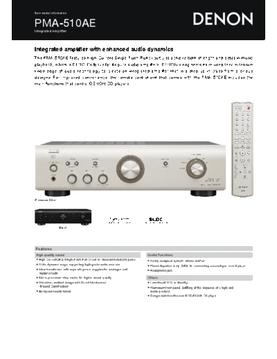 Описание PMA-510AE