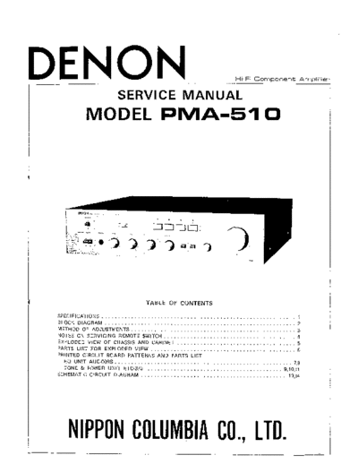 Схема PMA-510