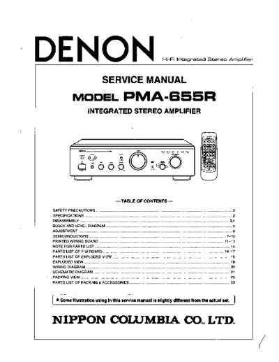 Схема PMA-655R