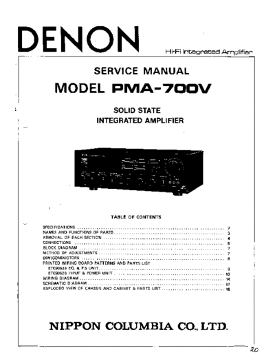 Схема 2 PMA-700V
