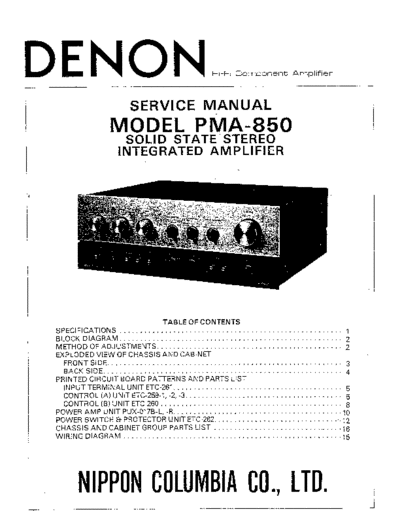 Схема PMA-850