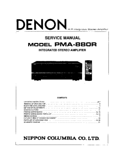 Схема 2 PMA-880