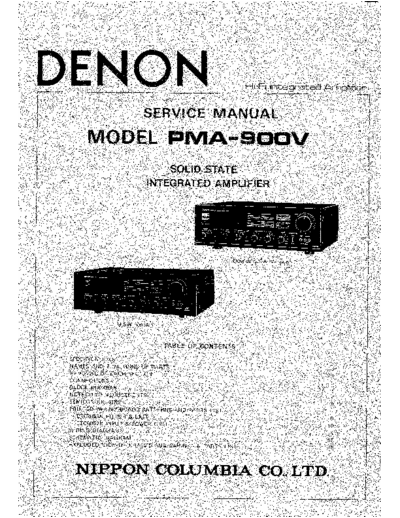 Схема PMA-900V