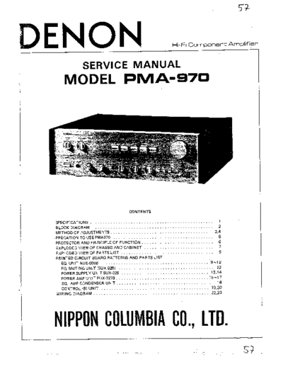 Схема PMA-970