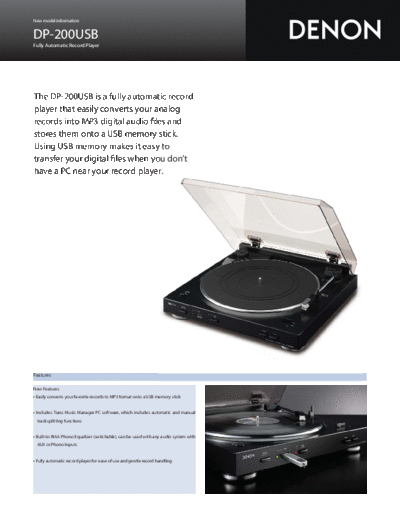 Описание DP-200USB