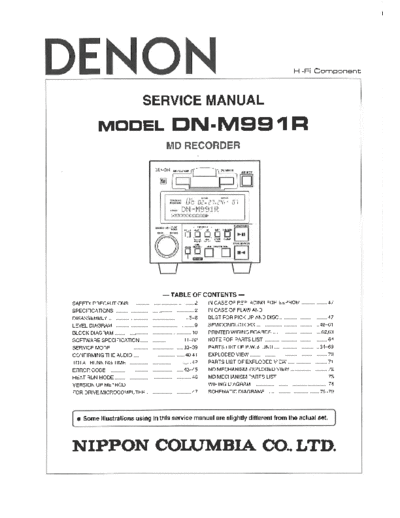 Схема DN-M991R