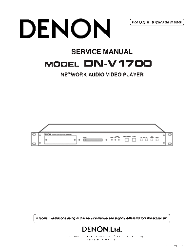 Схема DN-V1700