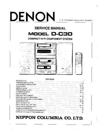 Схема D-C30