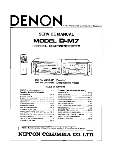 Схема D-M7